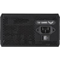 ASUS TUF-GAMING-750B Image #7