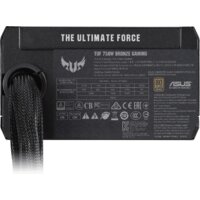 ASUS TUF-GAMING-750B Image #5