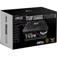 ASUS TUF-GAMING-750B Image #10