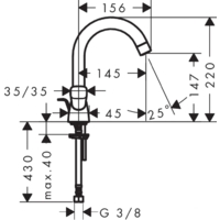 Hansgrohe Logis 71222000 Image #2