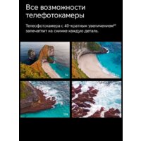HONOR Magic V2 16GB/512GB международная версия с NFC (фиолетовый) Image #40