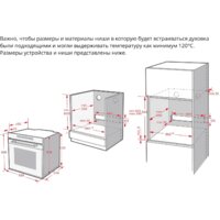 Akpo PEA 7213 SSD07 BL Image #2