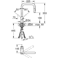 Grohe Minta 32322DC2 (стальной) Image #3