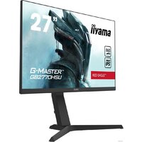 Iiyama G-Master Red Eagle GB2770HSU-B1 Image #2