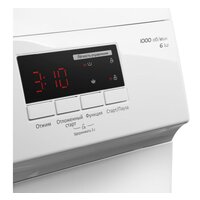 MAUNFELD MFWM106WH05 Image #9