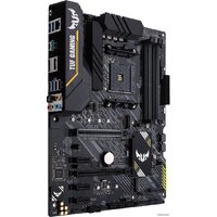 ASUS TUF Gaming B450-PLUS II Image #4