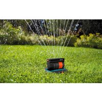 Gardena Выдвижной дождеватель OS 140 8223-20 Image #4