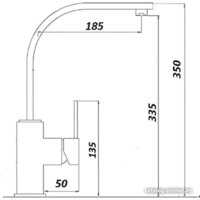 Wisent WP49-098-6-21 Image #5