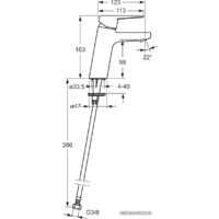Oras Twista 3806F Image #2