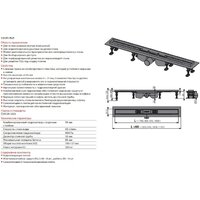 Alcaplast APZ12-850 (без решетки) Image #2