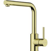 Omoikiri Nakagawa-LG (светлое золото) Image #1