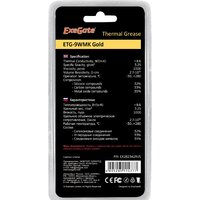 ExeGate ETG-9WMK Gold EX282342RUS (2 г.) Image #3