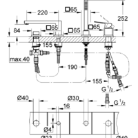 Grohe Eurocube 19897001 Image #2