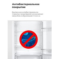 MAUNFELD MFF176SFW Image #15