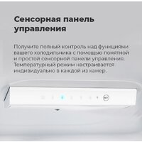 MAUNFELD MFF176SFW Image #23