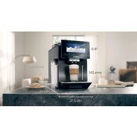 Siemens EQ900 TQ907R05 Image #3