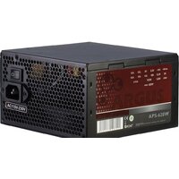 Inter-Tech Argus APS-620W