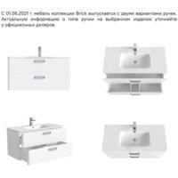 IDDIS Тумба под умывальник Brick 100 BRI80W0i95 Image #4