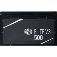 Cooler Master Elite V3 230V 500W MPW-5001-ACABN1 Image #7