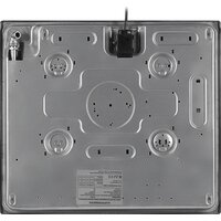 KUPPERSBERG FS 64 X Image #7