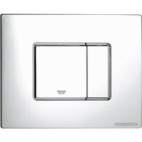 Grohe Skate Cosmopolitan 38732000 (хром) Image #2