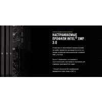 Corsair Vengeance 2x32ГБ DDR5 5600 МГц CMK64GX5M2B5600C40W Image #3