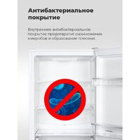 MAUNFELD MFF144SFW Image #11