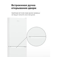 MAUNFELD MFF144SFW Image #20