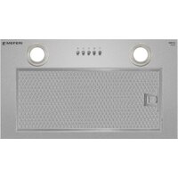 Meferi INBOX52IX Power Image #5