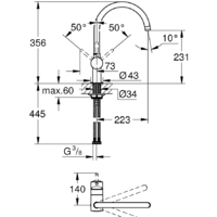 Grohe Minta 32917DL0 Image #3