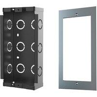 Видеодомофоны, контроллеры доступа и аксессуары