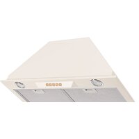 KUPPERSBERG Inlinea 72 C Image #2