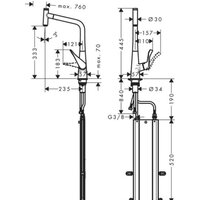 Hansgrohe Metris Select M71 73803800 Image #3