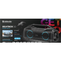 Defender Beatbox 50 Image #5
