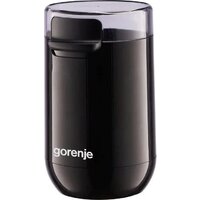 Gorenje SMK150SB Image #2