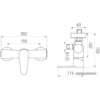 Ferro Algeo BAG7 Image #2