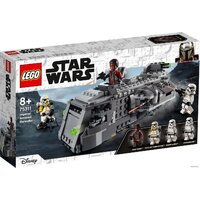 LEGO Star Wars 75311 Имперский бронированный корвет типа Мародер