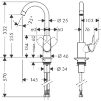 Hansgrohe Logis 260 71835000 Image #2
