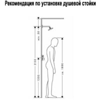 Wisent WP3500S Image #6