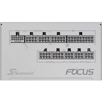 Seasonic Focus GX-750 White ATX 3.1 Image #2