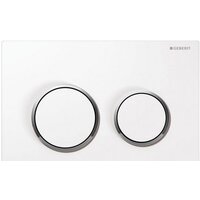 Geberit Omega 20 115.085.KJ.1 (белый глянец/хром белый)
