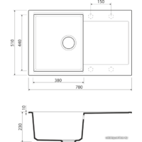 Omoikiri Daisen 78 BL Image #2