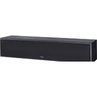 Magnat Monitor S14 C (черный) Image #2