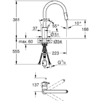 Grohe Concetto 31483DC2 (стальной) Image #3