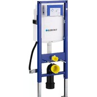 Geberit Duofix UP 320 111.350.00.5