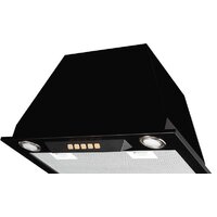 KUPPERSBERG Inlinea 52 B Image #3