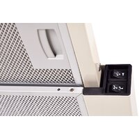 KUPPERSBERG SLIMLUX II 60 C Image #2