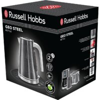 Russell Hobbs 25240-70 Geo Image #12