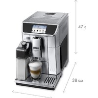DeLonghi PrimaDonna Elite ECAM 650.75.MS Image #5