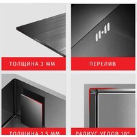 ARFEKA AF 600*505 Satin Nano Image #3